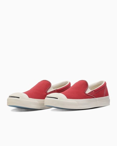 Converse jack purcell - converse, cl
