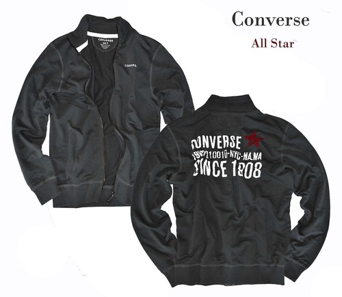 Sweatjacke cons history - sweatjacke,